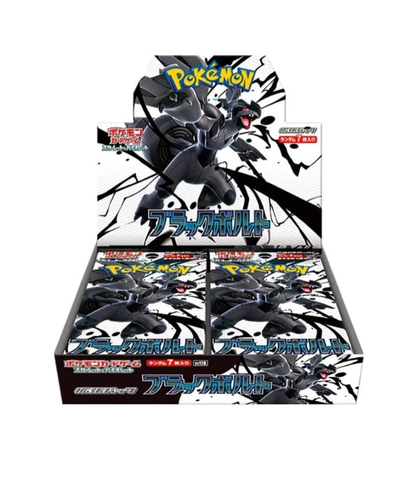 Pokemon SV11B Black Bolt JAP Display Card Box Sealed Japanese