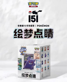 Pokemon 151 Dream Painting Collection Figure Set Simplified Chinese Display Card Box Sealed