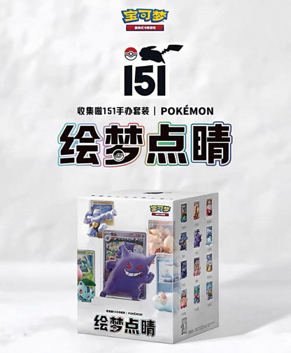 Pokemon 151 Dream Painting Collection Figure Set Simplified Chinese Display Card Box Sealed