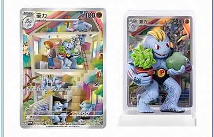Pokemon 151 Dream Painting Collection Figure Set Simplified Chinese Display Card Box Sealed