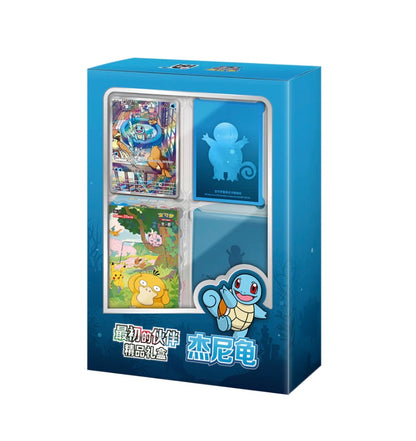 Pokemon 151 Squirtle First Partner Premium Gift Box Simplified Chinese Display Card Box Sealed