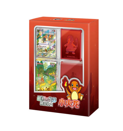 Pokemon 151 Charmander First Partner Premium Gift Box Simplified Chinese Display Card Box Sealed
