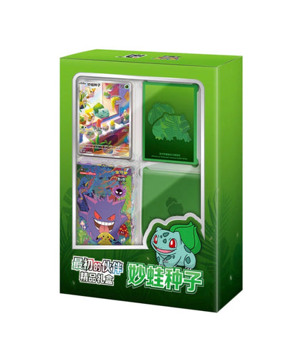 Pokemon 151 Bulbasaur First Partner Premium Gift Box Simplified Chinese Display Card Box Sealed