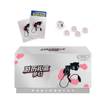 Pokemon Mew Travel Gift Box CSVL2C Simplified Chinese Display Card Box Sealed