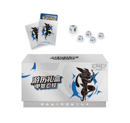 Pokemon Greninja Travel Gift Box CSVL2C Simplified Chinese Display Card Box Sealed