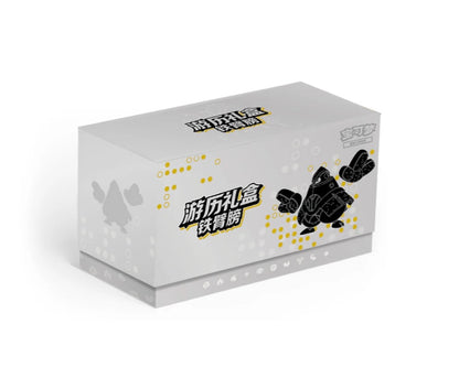 Pokemon Manoferrea Travel Gift Box CSVL2C Simplified Chinese Display Card Box Sealed