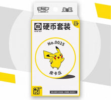 Pokemon Collect 151 Gathering Coin Set Simplified Chinese Display Card Box Sealed