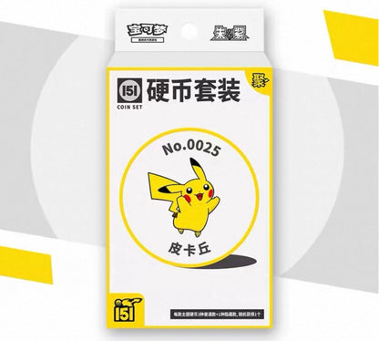 Pokemon Collect 151 Gathering Coin Set Simplified Chinese Display Card Box Sealed