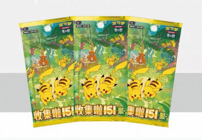 Pokemon Collect 151 Gathering Coin Set Simplified Chinese Display Card Box Sealed