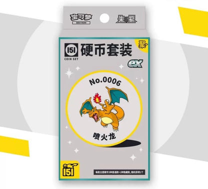 Pokemon Collect 151 Gathering Coin Set EX Simplified Chinese Display Card Box Sealed