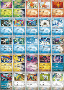 Pokemon CSV7 Blade Awakening Coin Set Gift Box Simplified Chinese Display Card Box Sealed