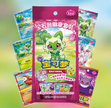 Pokemon Gem Pack Coin Set Gift Box Simplified Chinese Display Card Box Sealed