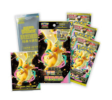 Pokemon Blister Mega Dream EX Traditional Chinese Display Card Box Sealed
