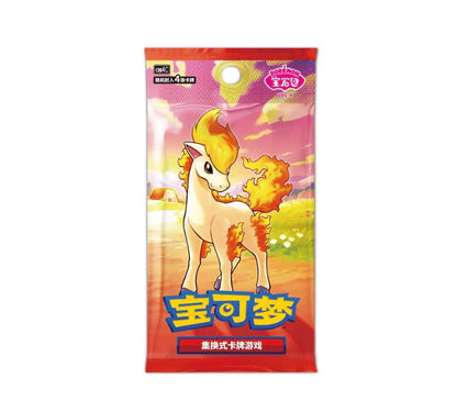 Pokemon Gem Pack VOL.4 Simplified Chinese Display Card Box Sealed