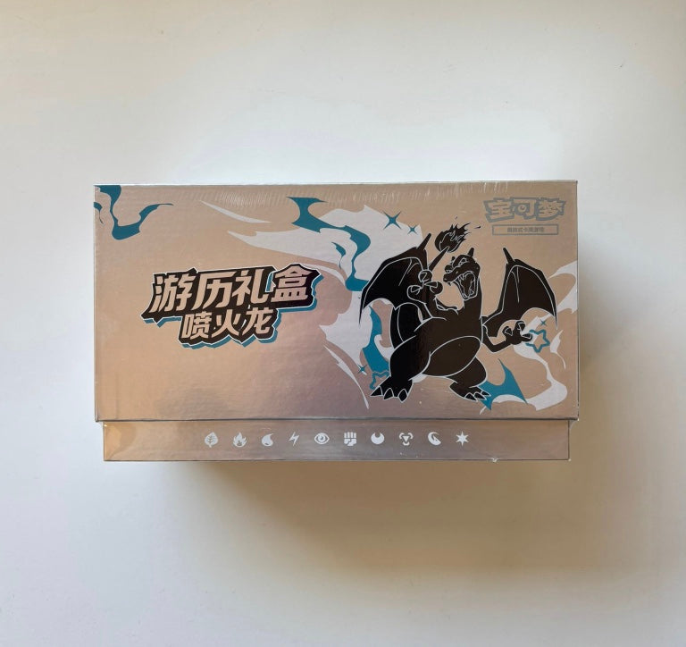Pokemon Charizard Travel Gift Box CSVL2C Simplified Chinese Display Card Box Sealed