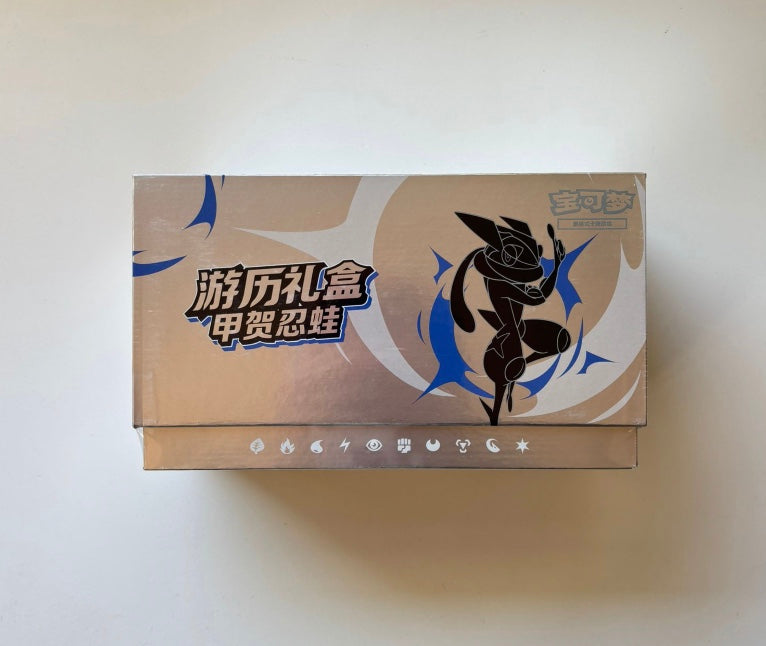 Pokemon Greninja Travel Gift Box CSVL2C Simplified Chinese Display Card Box Sealed