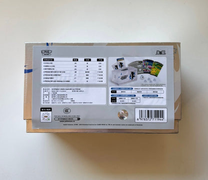 Pokemon Greninja Travel Gift Box CSVL2C Simplified Chinese Display Card Box Sealed