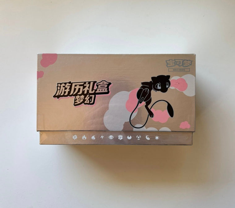 Pokemon Mew Travel Gift Box CSVL2C Simplified Chinese Display Card Box Sealed