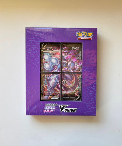 Pokemon Mewtwo V-UNION Gift Box Simplified Chinese Display Card Box Se –  FoxDropStore