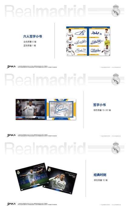Daka Real Madrid One & Two 2025 Display Card Box Sealed