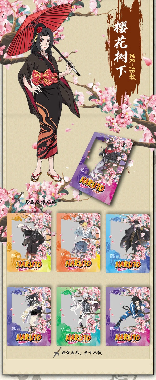 Naruto Ying Culture Display Card Box Sealed