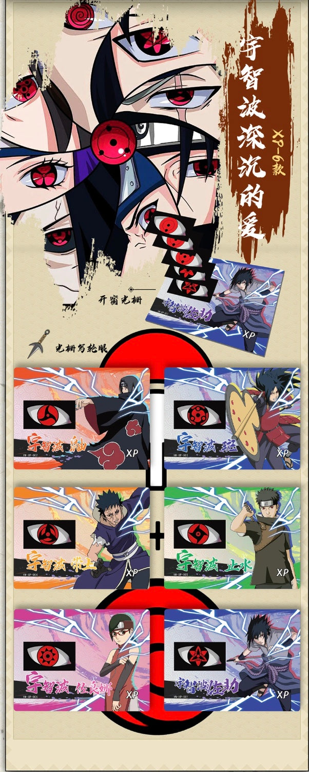 Naruto Ying Culture Display Card Box Sealed