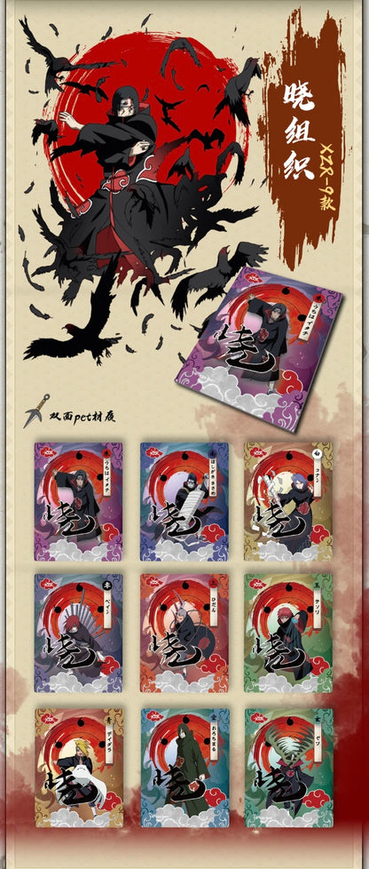 Naruto Ying Culture Display Card Box Sealed