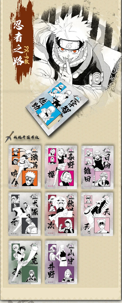 Naruto Ying Culture Display Card Box Sealed