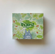 Studio Ghibli Hayao Miyazaki Display Card Box Sealed