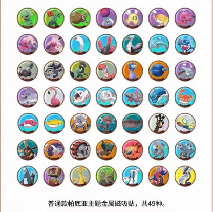 Pokemon Paldea Coin V.2 Metal Set Gift Box Simplified Chinese Display Card Box Sealed