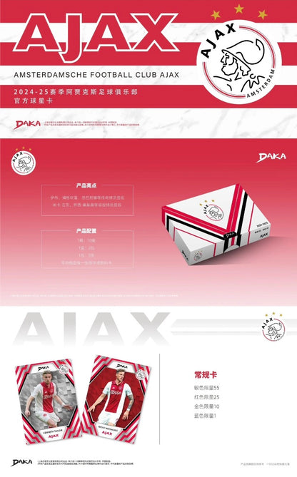 Daka Ajax Hobby Box Exclusive 2025 Display Card Box Sealed
