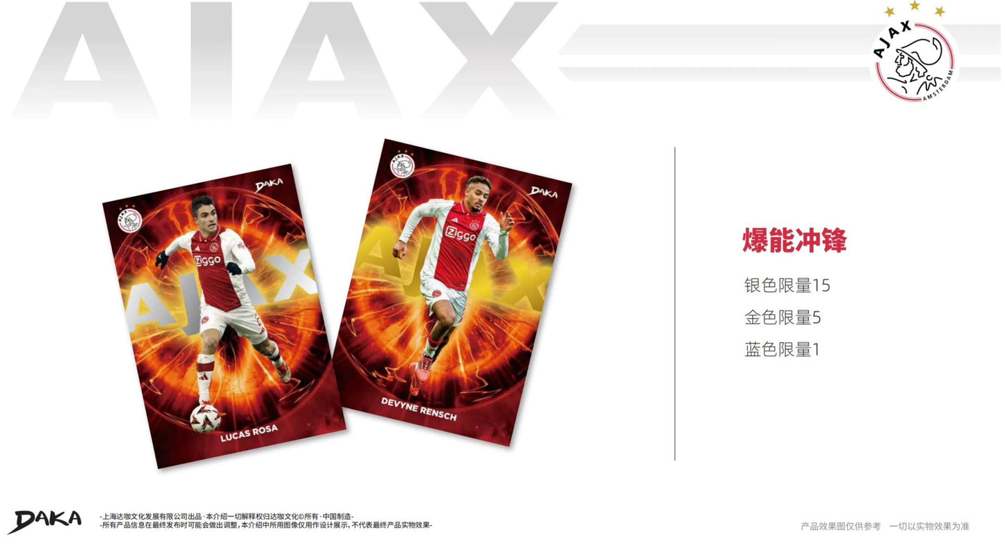 Daka Ajax Hobby Box Exclusive 2025 Display Card Box Sealed