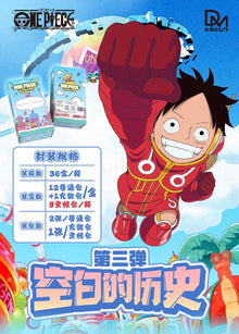 OnePiece Egghead Display Card Box Sealed