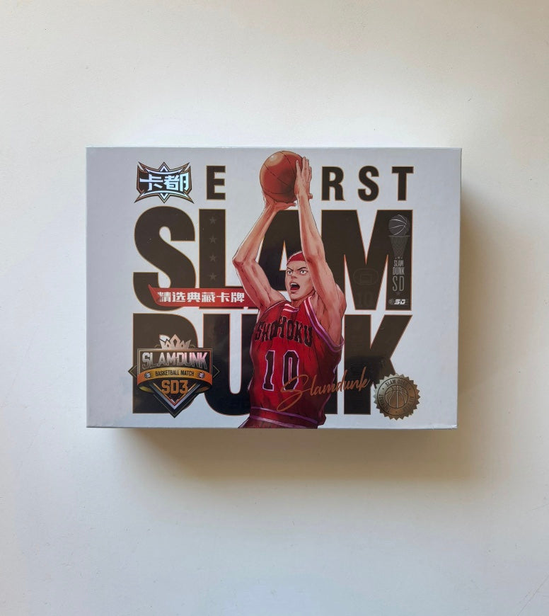 Slam Dunk – FoxDropStore