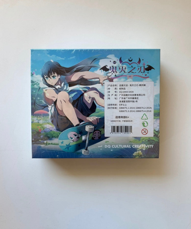 Demon Slayer Summer Moments Display Card Box Sealed