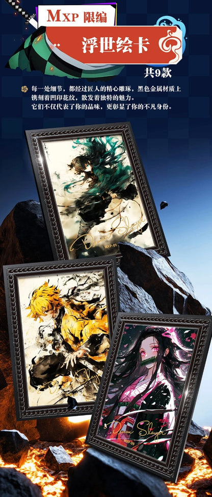 Demon Slayer Duo Display Card Box Sealed