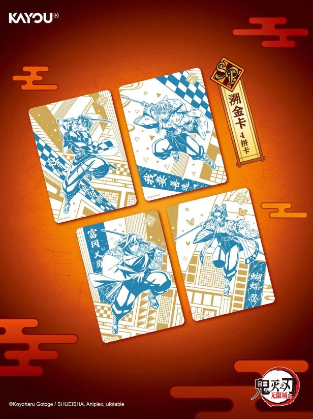 Demon Slayer Kayou Display Card Box Sealed