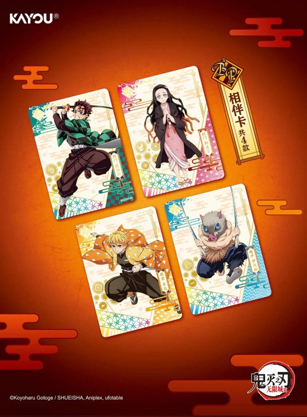 Demon Slayer Kayou Display Card Box Sealed