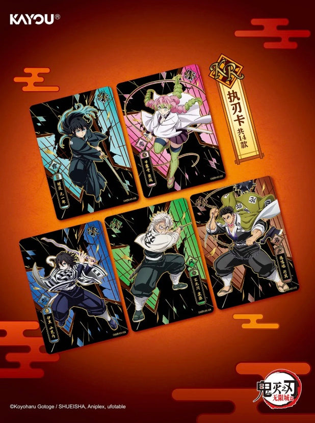 Demon Slayer Kayou Display Card Box Sealed