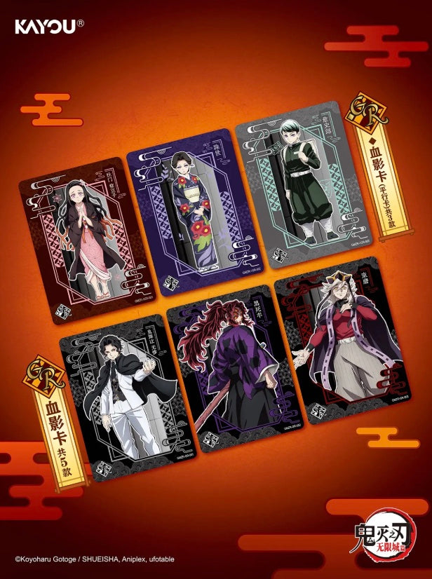 Demon Slayer Kayou Display Card Box Sealed