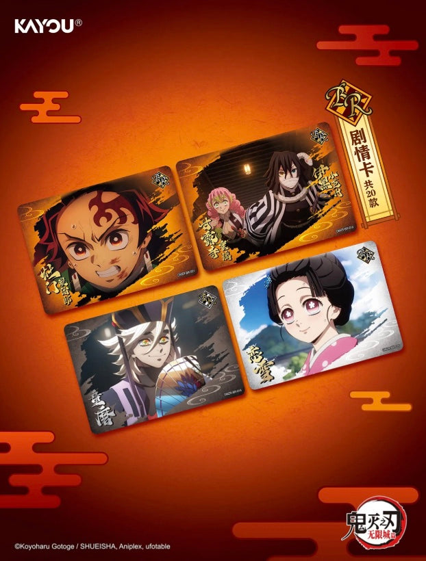 Demon Slayer Kayou Display Card Box Sealed