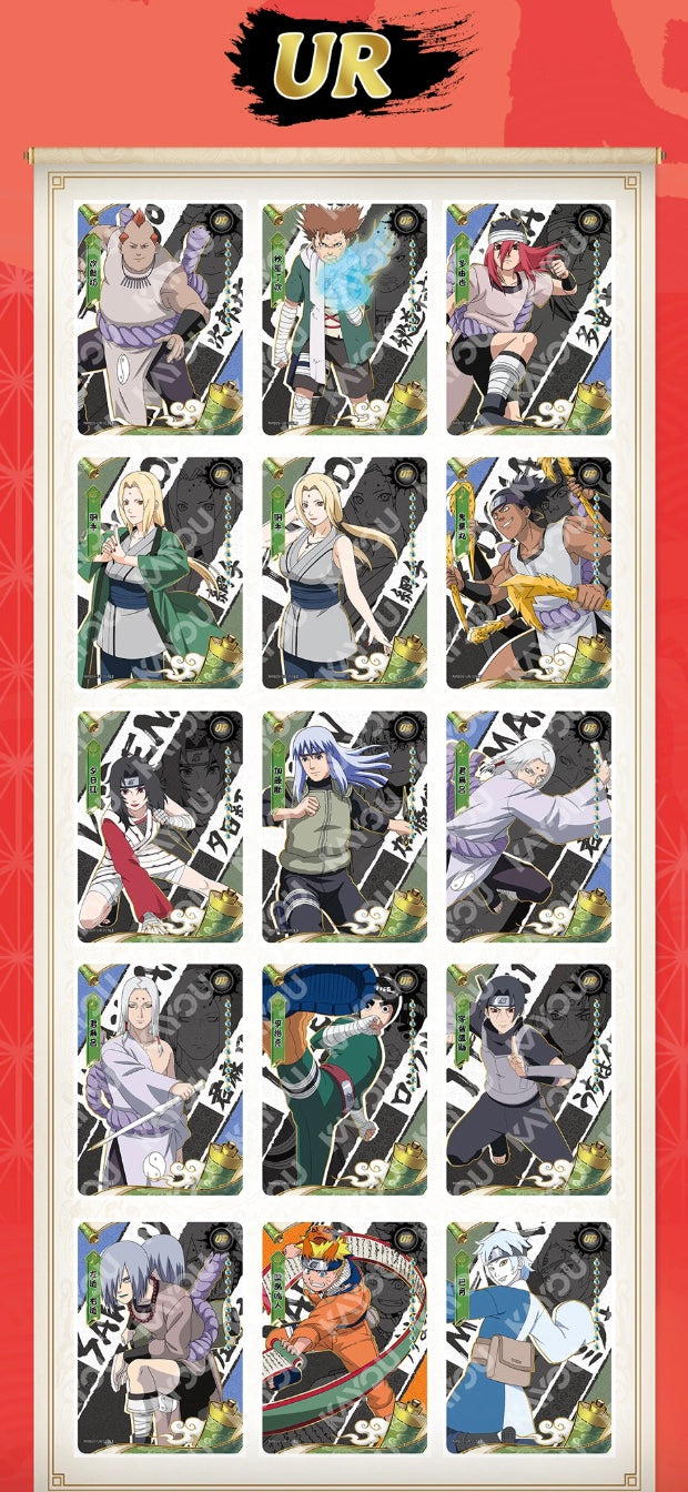 Naruto Kayou Tier 2 Wave 9 Display Card Box Sealed