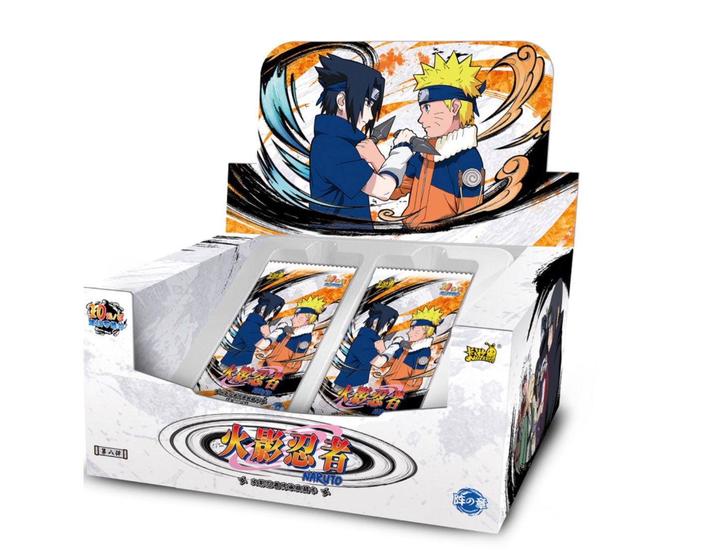 Naruto Kayou Tier 4 Wave 8 Display Card Box Sealed
