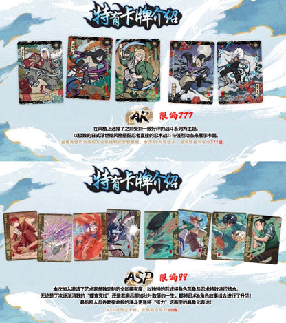 Naruto Kayou Tier 4 Wave 8 Display Card Box Sealed
