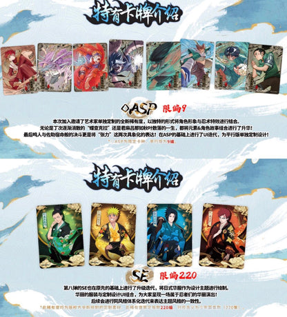 Naruto Kayou Tier 4 Wave 8 Display Card Box Sealed