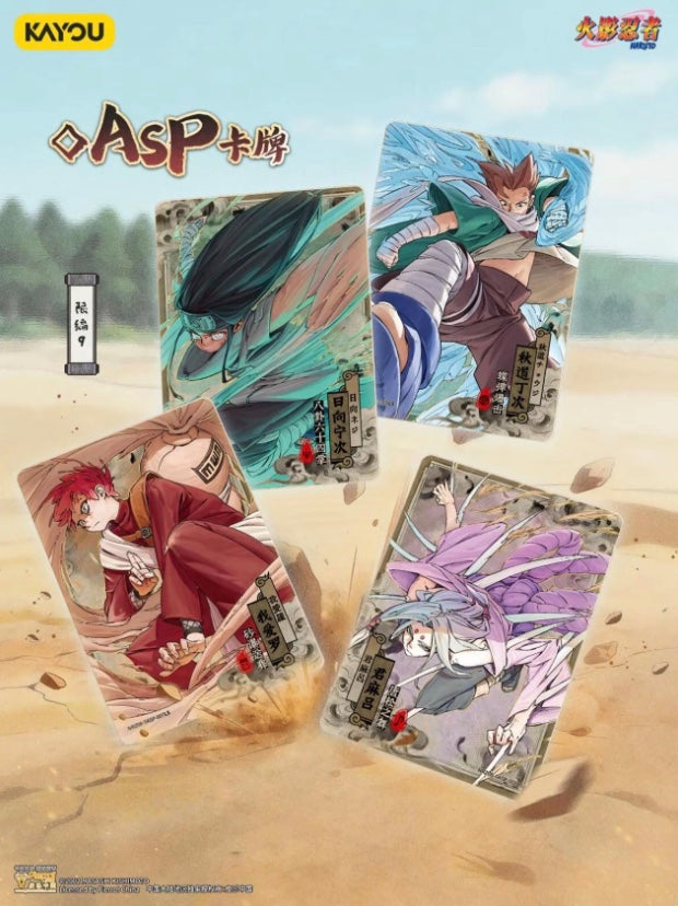 Naruto Kayou Tier 4 Wave 8 Display Card Box Sealed