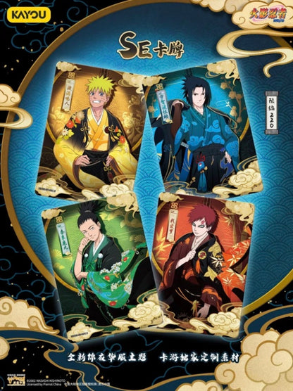 Naruto Kayou Tier 4 Wave 8 Display Card Box Sealed