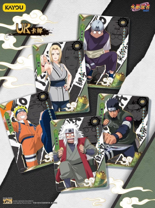 Naruto Kayou Tier 4 Wave 8 Display Card Box Sealed