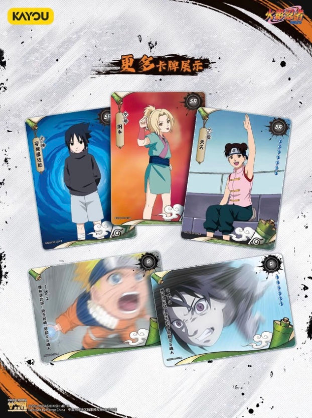 Naruto Kayou Tier 4 Wave 8 Display Card Box Sealed