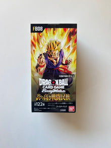 Dragon Ball Fusion World Saiyan's Pride FB08 Bandai Japanese Display Card Box Sealed